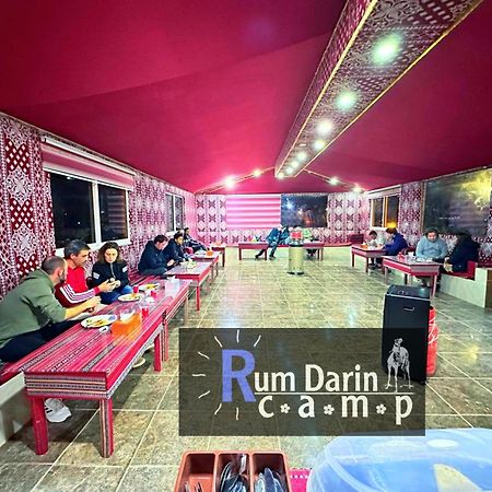Rum Titanic Camp Wadi Rum Exterior foto